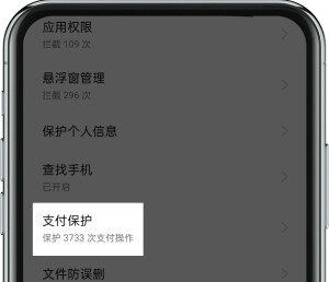 oppo-troubleshooting